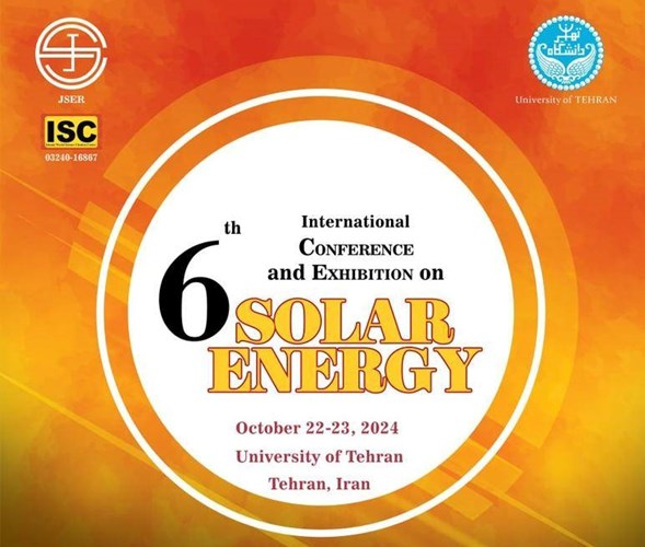 ششمین کنفرانس و نمایشگاه بین‌المللی انرژی خورشیدی؛ آبان ۱۴۰۳